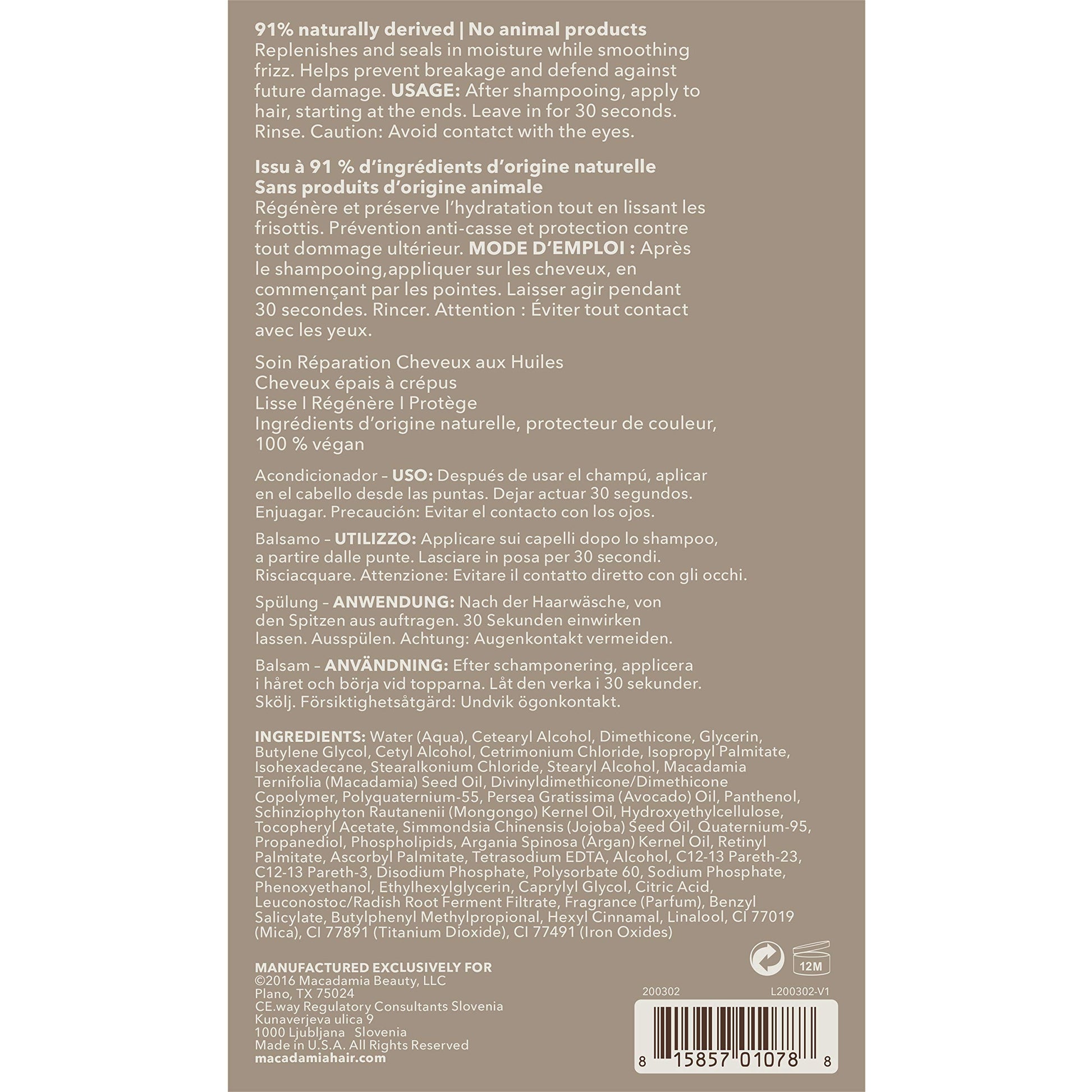 Rosy Brown Macadamia Professional Ultra Rich Moisture Hair Conditioner – Deep Hydration for Dry Curly Hair Care Sulfate Paraben Free Natural Organic Vegan Hair Product, 33.8 fl oz