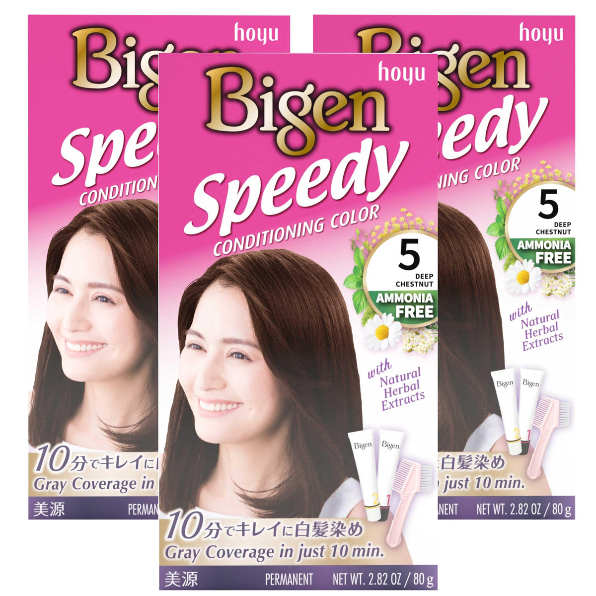 White Smoke Bigen Speedy Conditioning Color Kit: 5 Deep Chestnut - 3 Pack