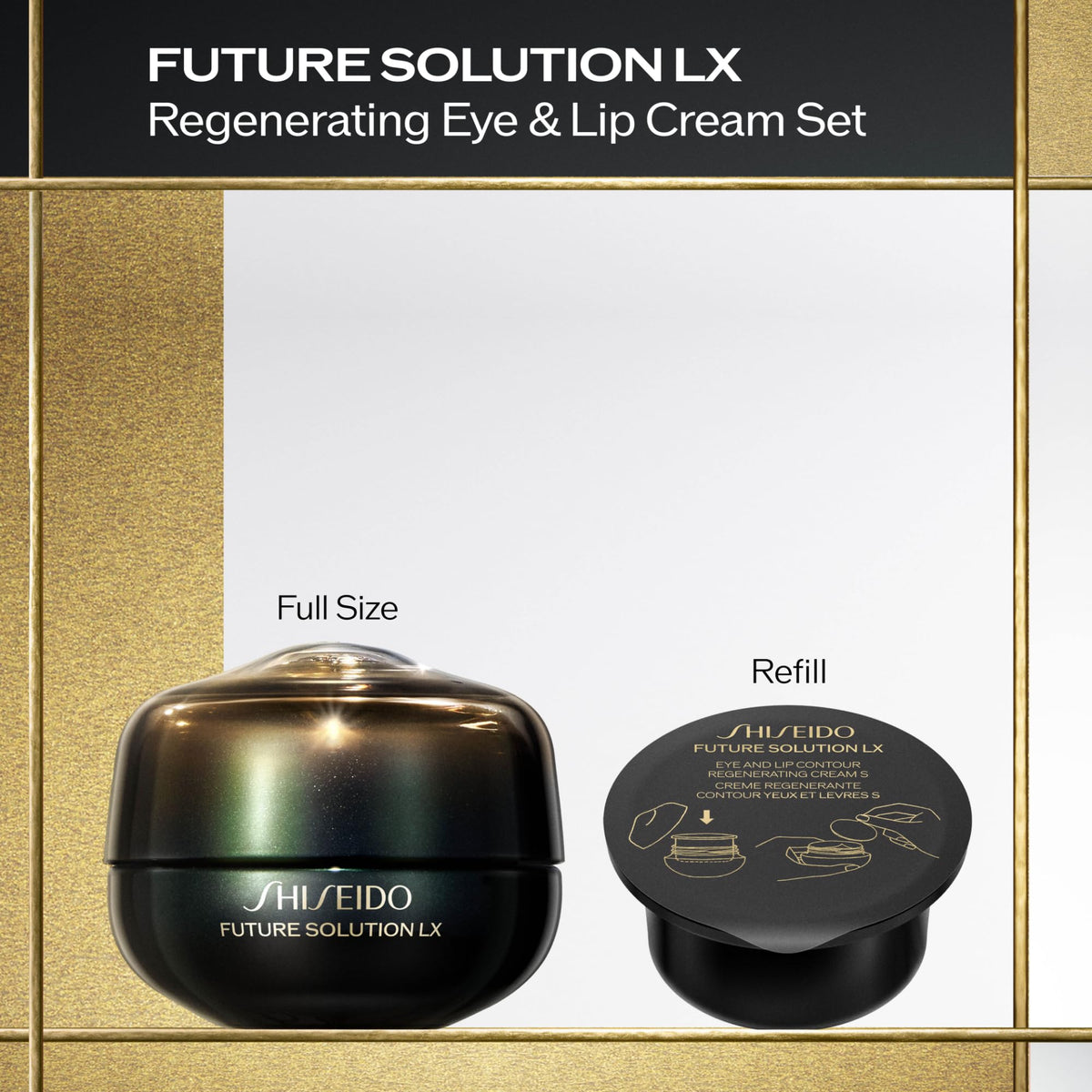 Lavender Shiseido Future Solution LX Regenerating Eye & Lip Cream Set - $333 Value