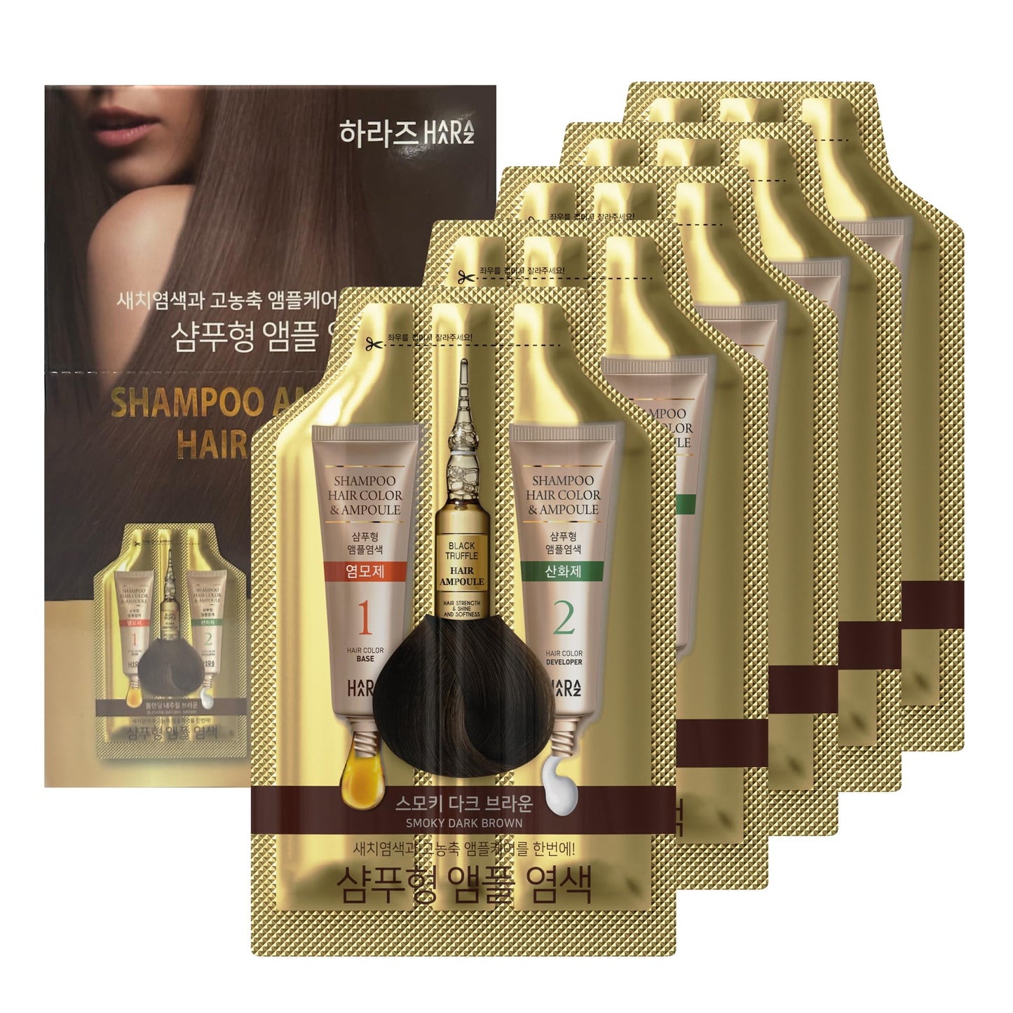 White Smoke HAARAZ Instant Hair Dye Shampoo Ampoule, Permanent Hair Color Dye - Paraben-Free, 5-Minute Easy and Fast Coloring, Keratin & Collagen, Made in Korea (Dark Brown)