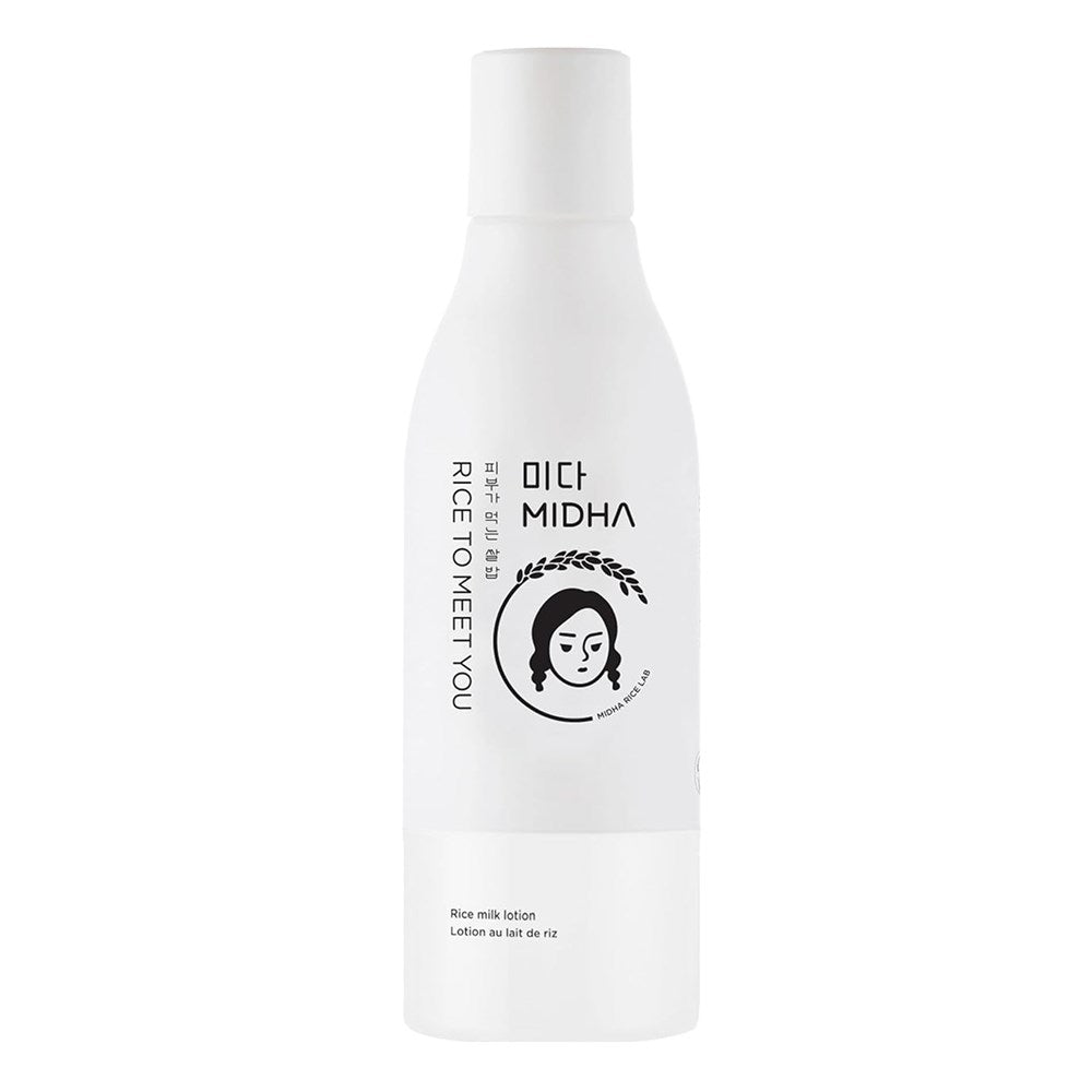 Lavender MIDHA Rice Milk Lotion (6.76oz)