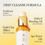 Seashell White Truffle Oil Cream Cleanser